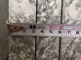 thickness inspection of andromeda granite slab(001)