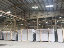 packing of andromeda granite slab(001)