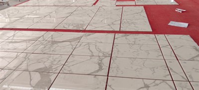 Jubin Lantai Calacatta